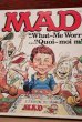 画像2: ct-220601-101 MAD MAGAZINE / PARKER 1988 the "What-Me-Money?" Board Game (2)