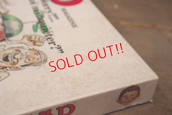 画像4: ct-220601-101 MAD MAGAZINE / PARKER 1988 the "What-Me-Money?" Board Game