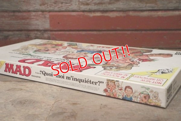 画像6: ct-220601-101 MAD MAGAZINE / PARKER 1988 the "What-Me-Money?" Board Game