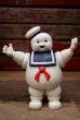 画像1: ct-220601-105 Ghostbusters / Marshmallow Man 1984 Figure (1)