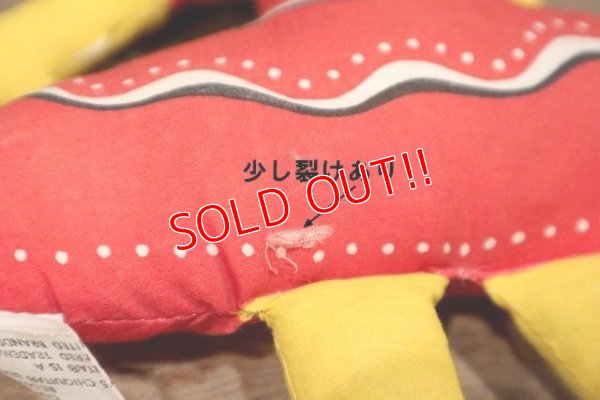 画像7: ct-220601-18 Chiquita Banana / 1970's Pillow Doll