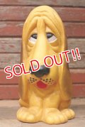 ct-220601-87 MY TOY INC, 1971 Sad Eye Crying Dog Coin Bank