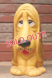 ct-220601-87 MY TOY INC, 1971 Sad Eye Crying Dog Coin Bank