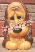ct-220601-30 Russ Berrie / 1973 Crying Puppy Coin Bank