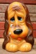 画像1: ct-220601-30 Russ Berrie / 1973 Crying Puppy Coin Bank (1)