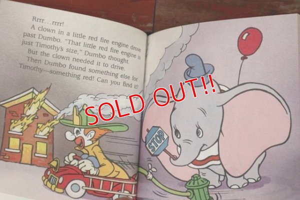 画像3: ct-220401-108 Dumbo / 1988 a First Little Golden Book "Dumbo's Book of Colors"