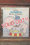 ct-220401-108 Dumbo / 1988 a First Little Golden Book "Dumbo's Book of Colors"