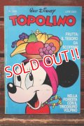ct-220401-109 Walt Disney's TOPOLINO (Mickey Mouse) / 11992 Comic
