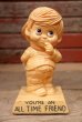 画像1: ct-220601-32 WALLACE BERRIE & Co. 1973 Message Doll "YOU'RE AN BEST FRIEND" (1)