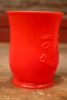 画像2: ct-220719-97 General Foods / Kool-Aid Man 1980's Plastic Mug (2)