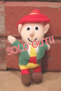 ct-220719-45 Keebler / Ernie 1990's Mini Bean Bag