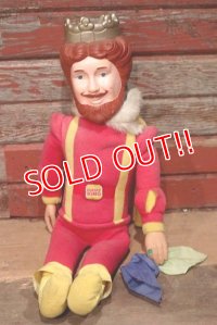 ct-220719-94【SALE】Burger King / Knickerbocker 1980's The Magical Burger King Doll