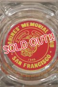 dp-20719-34 MARINES' MEMORIAL CLUB SAN FRANCISCO / Vintage Glass Ashtray