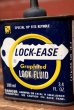 画像2: dp-220401-238 LOCK-EASE / Graphited LOCK FLUID Vintage Handy Can (2)