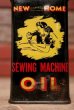 画像2: dp-20719-11 NEW HOME SEWING MACHINE OIL 4 FL.OZ. Handy Can (2)