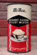 画像1: dp-20719-19 McMess / COCOANUT FLAVORED DESSERT MIXTURE Can (1)