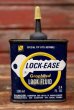 画像1: dp-220401-238 LOCK-EASE / Graphited LOCK FLUID Vintage Handy Can (1)