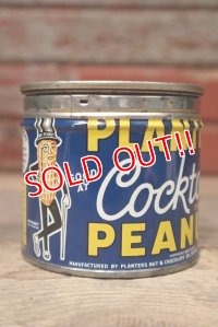 dp-220719-10 PLANTERS / MR.PEANUT 1950's Tin Can