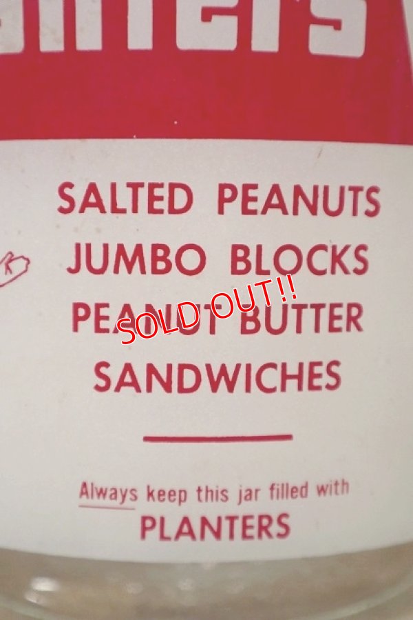 画像4: ct-220719-99 PLANTERS / MR.PEANUT 1960's Glass Jar
