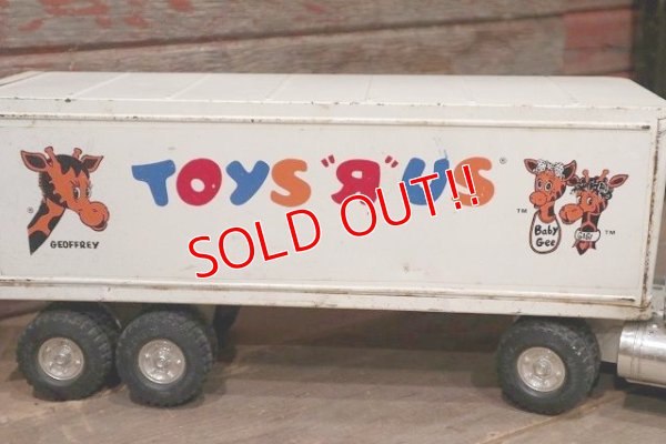 画像6: ct-220801-36 TOYS R US / ERTL 1980's 21 Inch Trailer