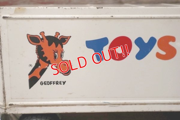 画像3: ct-220801-36 TOYS R US / ERTL 1980's 21 Inch Trailer