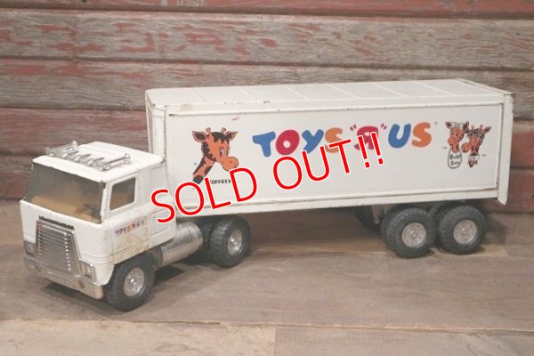 画像1: ct-220801-36 TOYS R US / ERTL 1980's 21 Inch Trailer