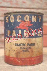 dp-220801-07 SOCONY PAINTS / Vintage One U.S. Quart Can