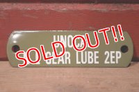 dp-220801-27 UNOCAL N L GEAR LUBE 2EP / 〜1960's Gas Pump Plate