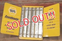 dp-220301-34 NAPA Soundmaster / Vintage Metal File