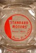 画像1: dp-220801-25 STANDARD MOTORS / Vintage Ashtray (1)