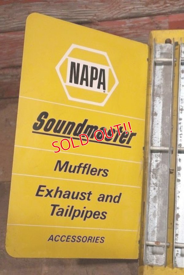 画像2: dp-220301-34 NAPA Soundmaster / Vintage Metal File