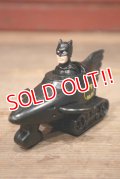 ct-220801-14 BATMAN / McDonald's 1992 Meal Toy "press and go car"