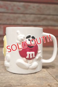 ct-220601-01 MARS / M&M's Ceramic Mug