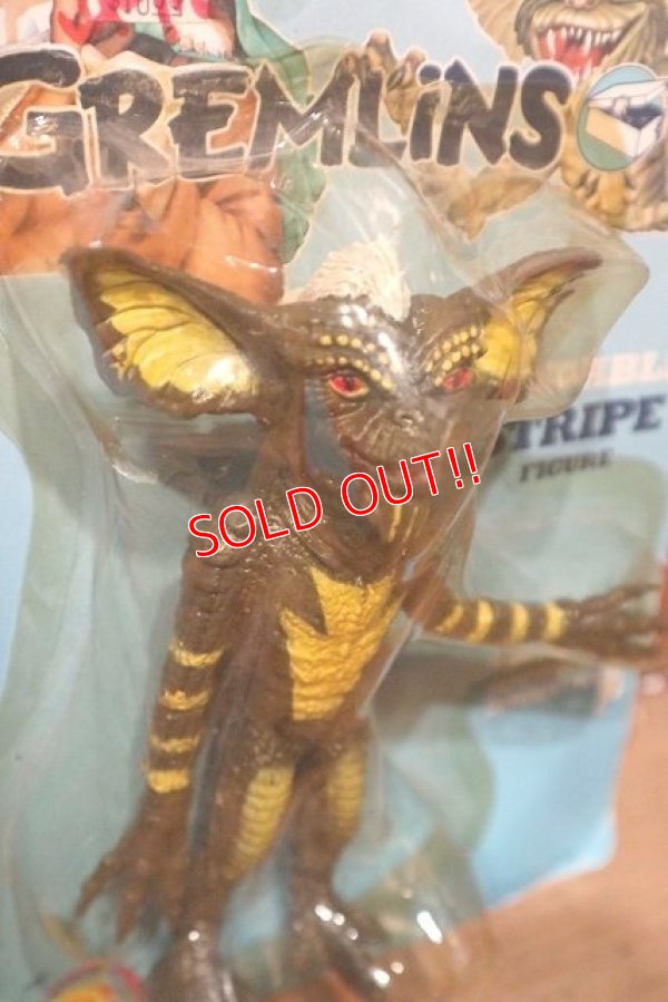 画像2: ct-220801-19 GREMLiNS / LJN 1980's Stripe Bendable Figure