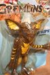 画像2: ct-220801-19 GREMLiNS / LJN 1980's Stripe Bendable Figure (2)