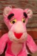 画像2: ct-220719-52 Pink Panther / MIGHTY STAR 1980 Plush Doll (2)