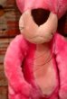 画像3: ct-220719-51 Pink Panther / SPECIAL EFFECTS 1980 Plush Doll