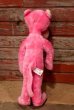 画像7: ct-220719-51 Pink Panther / SPECIAL EFFECTS 1980 Plush Doll