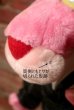 画像4: ct-220719-50 Pink Panther / 1987 Macy's Limited  Plush Doll