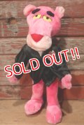 ct-220719-50 Pink Panther / 1987 Macy's Limited  Plush Doll