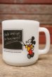 画像1: gs-220810-02 Mickey Mouse / Glasbake 1960's-1970's School House Mug (1)