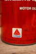 画像2: dp-220801-32 CITGO / One U.S. Quart MILESTAR Motor Oil Can (2)