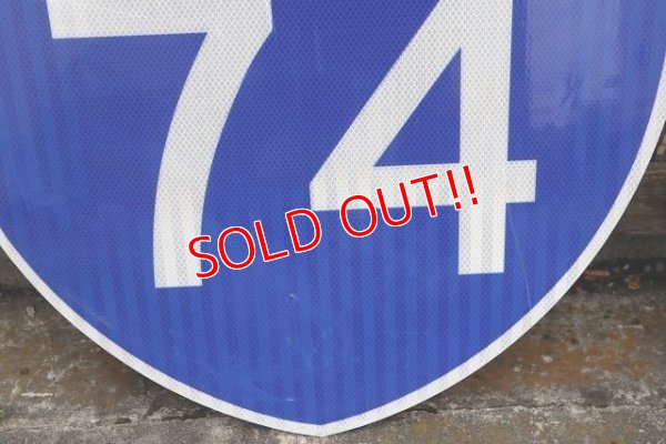 画像3: dp-220801-15 Road Sign INTERSTATE 74