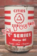 dp-220301-62 CITIES SERVICE / One U.S. Quart Motor Oil Can