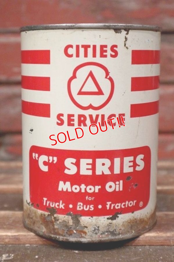 画像1: dp-220301-62 CITIES SERVICE / One U.S. Quart Motor Oil Can