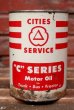 画像1: dp-220301-62 CITIES SERVICE / One U.S. Quart Motor Oil Can (1)