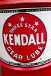 画像2: dp-220801-11 KENDALL / 1950's 100 LBS. CAN (2)