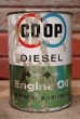 画像1: dp-220801-30 COOP / DIESEL Engine Oil One U.S. Quart Can (1)