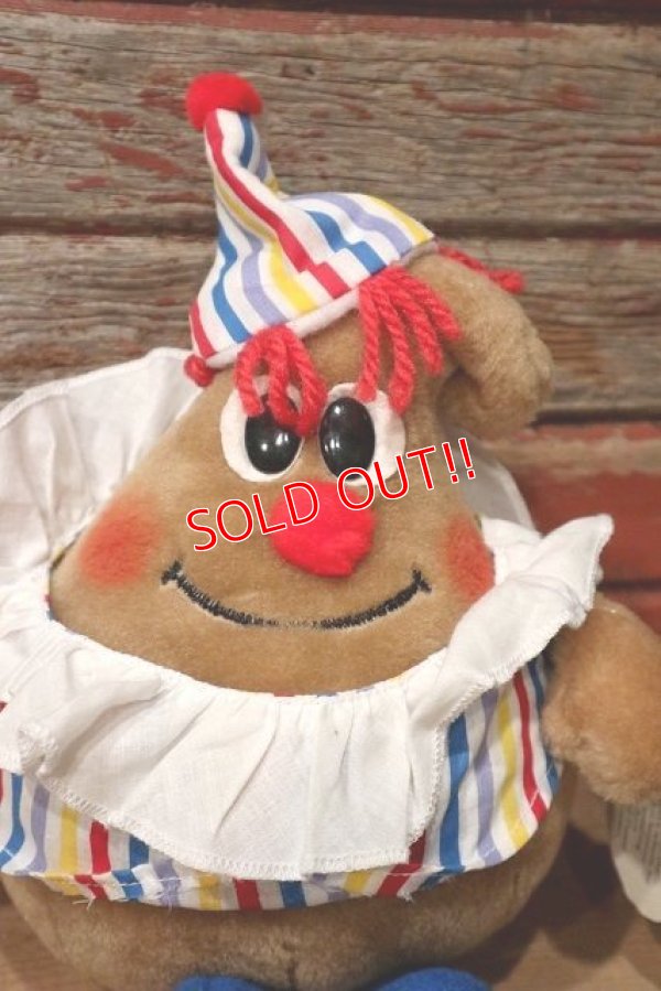 画像2: ct-220801-11 Nestle / Morsel Family 1984 "P.Nutty" Plush Doll