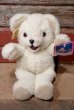 画像1: ct-220801-37 Snuggle / RUSS 1980's Plush Doll (1)